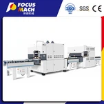 स्वचालित सैंडिंग लाइन