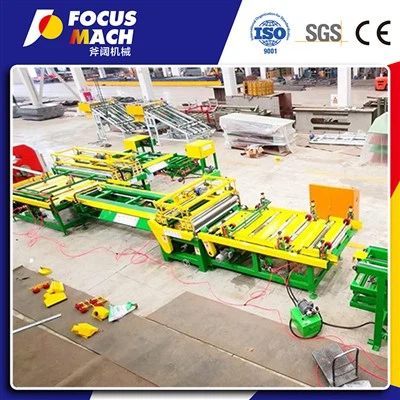 रोलर कटिंग आरी